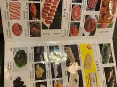 -北门涮肉·炭火铜锅涮肉(什刹海店)