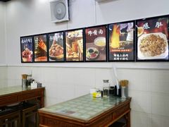 -清真·鸦儿李记·小馆(后海店)
