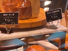 -巴黎贝甜(常德路店)