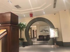 -口味堂(惠济路店)