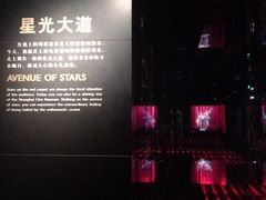 -上海电影博物馆