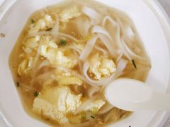 清汤米面-十八家面馆(均瑶店)