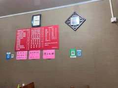 -上海特色小笼店(铁岭路90弄小区店)