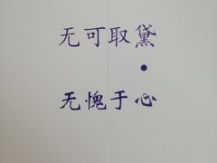 -DearCake 黛点心(花牌坊店)