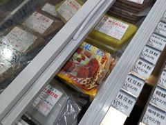 -欢姐伦教糕(北海大道北店)