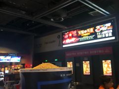 -万达影城(西铁营万达广场IMAX店)