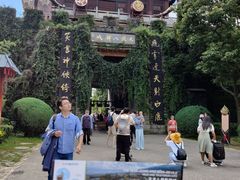 -天龙八部武侠城