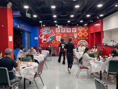 -虎虎龙虾大排档(双井店)