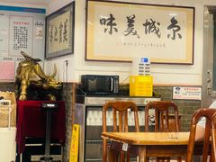 -柴氏风味斋(甘家口店)