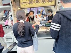 -耀达百货(回浦路店)