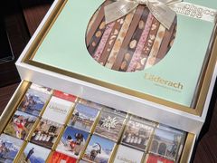 -Laderach 莱德拉(上海环贸iapm店)