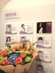 -巍阁月子中心(南山店)