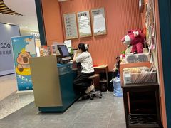-海马体照相馆(重庆爱琴海购物公园店)