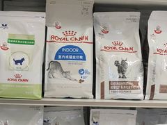 -全心全意连锁动物医院(加州店)