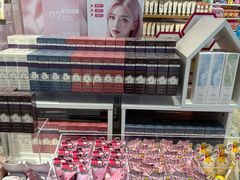 -名创优品(陕西西安大唐西市购物中心店)