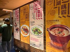 -清水亭湖北菜(大屯DT51店)