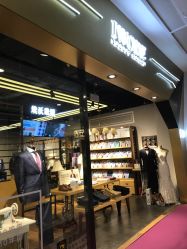 -IWODE埃沃定制西服定制(优托邦店)