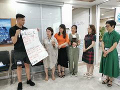 -EFFORT爱弗特家庭学习中心