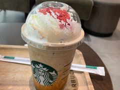 -星巴克(深圳湾体育中心店)