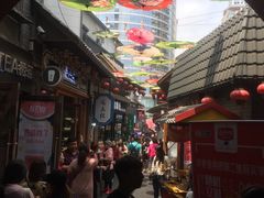 -歹街(金成店)