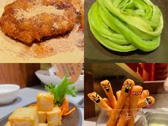 茴香小油条-巴奴毛肚火锅(悠唐购物中心店)