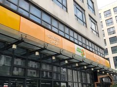 -华润万家便利超市(无锡大箕山店)