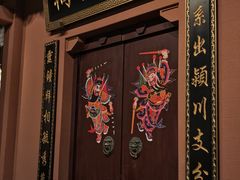 -深圳博物馆历史民俗馆