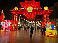 -济南方特东方神画