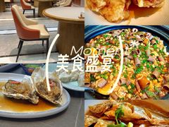 -奕景海鲜酒家· 大连海鲜(星海广场店)