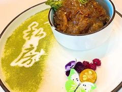 老醋海蜇-930私房菜(欧阳路店)