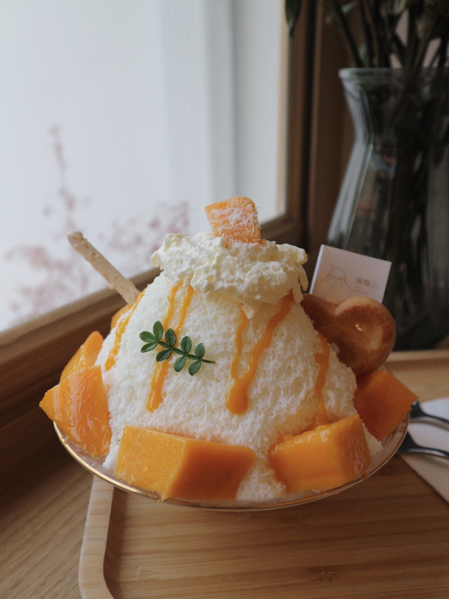 这一口绵绵冰下去直降10度