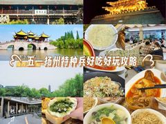 -潘德林茶社(新城河路店)