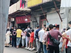 -吴长子卤菜馆(统一街店)