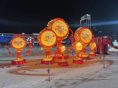 -沈阳奥体冰雪嘉年华