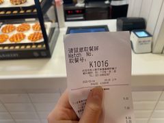 -肯德基(颛桥店)