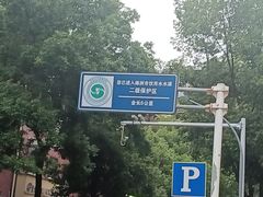 -西江红·株洲本地菜(滨江南路店)