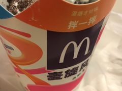 -麦当劳(静安寺店)