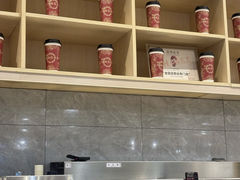 -霸王茶姬(泛海广场店)