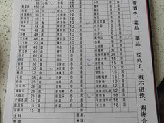 -乙丙丁正宗昭通天麻火腿鸡(总店)