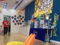 -美吉姆儿童发展中心(远洋中心店)