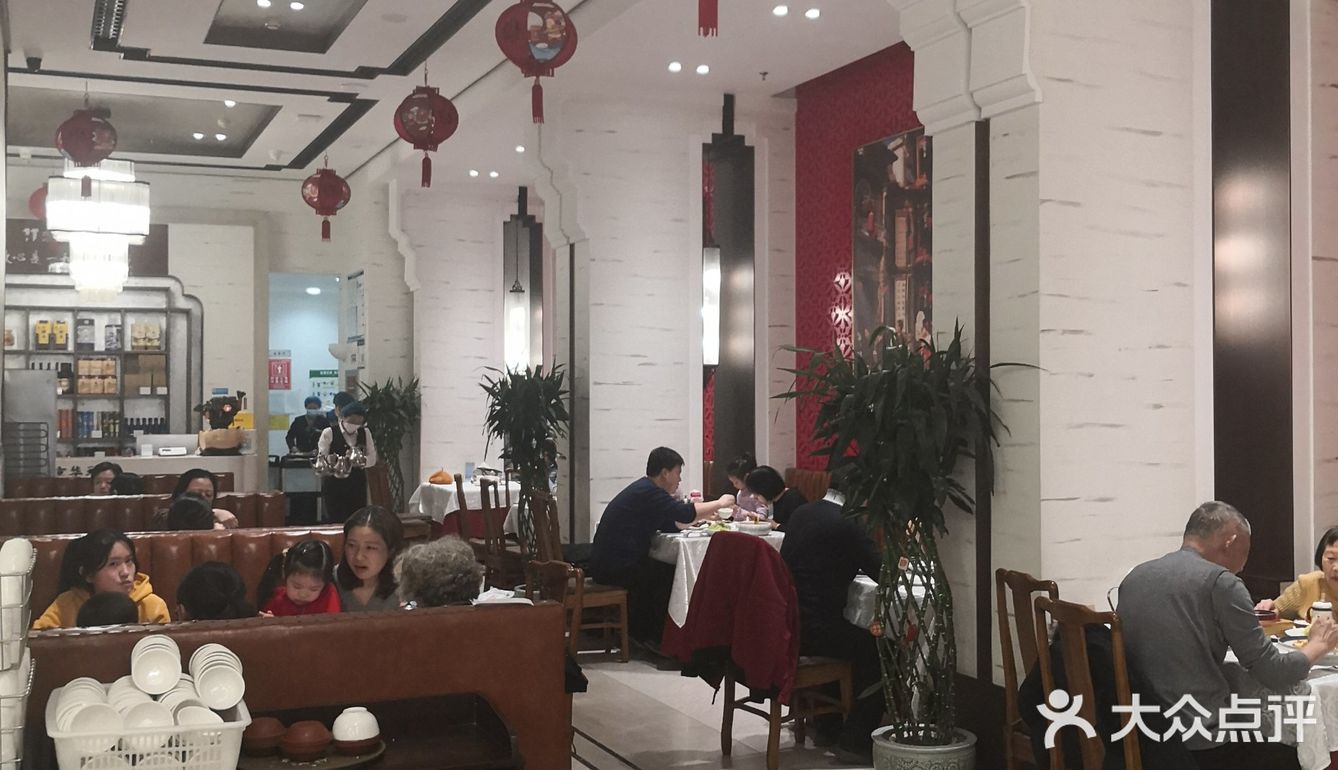 马凯餐厅 老字号湘菜馆