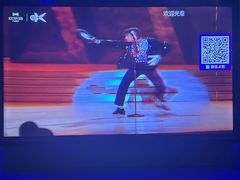 -欢乐迪KTV(南京夫子庙三山街店)