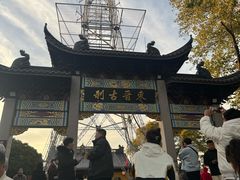 -灵顺寺