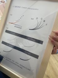 -秘阁MIGO·美甲美睫