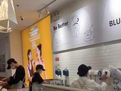 -Blueglass酸奶(财富购物中心店)