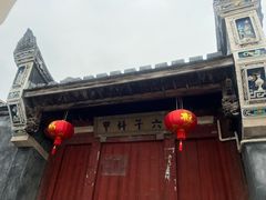 -三坊七巷历史文化街区