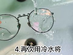 -美式眼镜·授权蔡司.依视路.尼康.豪雅.明月(人民广场店)