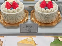 -布歌东京(清河万象汇店)