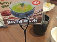 -新旺茶餐厅(鑫耀·光环live店)