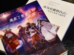 -星巴克(深圳宝安泰华店)
